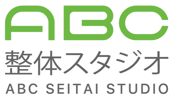 藤沢店 ABC整体スタジオ